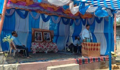 ଶ୍ରୀ ଅରବିନ୍ଦ ପାଠଚ଼କ୍ରର ୫୪ତମ ବାର୍ଷିକ ଉତ୍ସବ ପାଳିତ।
