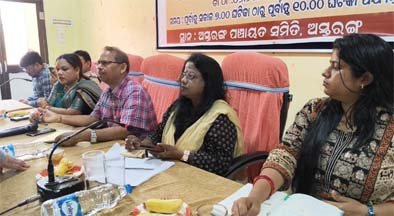 ଅସ୍ତରଙ୍ଗ ରେ ଜିଲ୍ଲାପାଳଙ୍କ ବିନା ଚାଲିଲା ଯୁଗ୍ମ ଜନଶୁଣାଣୀ