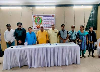 ଯୁବ ସାମ୍ବାଦିକ ପବିତ୍ର ଗୌଡ଼ ଥିଲେ ଜଣେ ଦକ୍ଷ, ନିଷ୍ଠାପର ସରଳ ବ୍ୟକ୍ତିତ୍ୱର ଅଧିକାରୀ