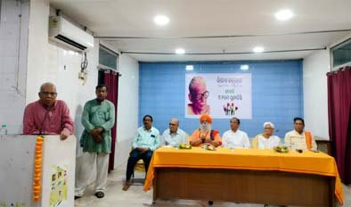 ପଦ୍ମଶ୍ରୀ ବିନୋଦ କାନୁନଗୋ ଥିଲେ ଓଡ଼ିଆ ଭାଷାପ୍ରାଣ