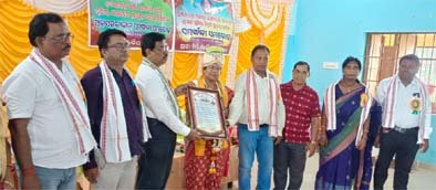 ବୋଲଗଡ଼ ଗୋଷ୍ଠୀ ଶିକ୍ଷା କାର୍ଯ୍ୟାଳୟର ବିଦାୟକାଳୀନ ସମ୍ବର୍ଦ୍ଧନା ଉତ୍ସବ