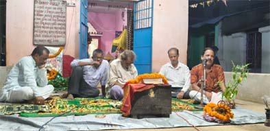 ବଉଳାବନ୍ଧରେ ଭାଗବତ ପ୍ରବଚନ କାର୍ଯ୍ୟକ୍ରମ ।