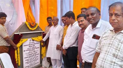 କୃତି ଛାତ୍ର ଙ୍କୁ ମିଳିଲା ସର୍ବୋଚ୍ଚ ସଂମ୍ମାନ