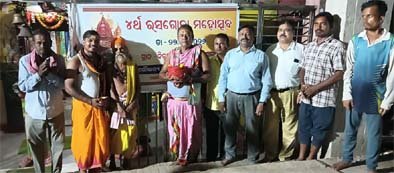 ବାଲିଅନ୍ତାର ଆରାଧ୍ୟପ୍ରଭୁ ନିକୁଞ୍ଜ ବିହାରୀଙ୍କ ମନ୍ଦିର ପ୍ରାଙ୍ଗଣରେ ୪ର୍ଥ ରସଗୋଲା ଦିବସ ପାଳିତ