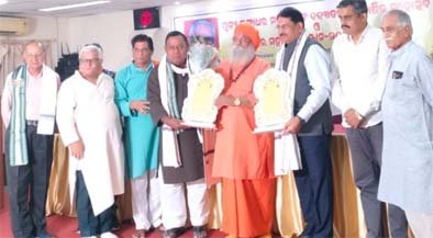 ୧୧୩ ତମ ଜୟନ୍ତୀରେ ଗଙ୍ଗାଧର ମହାପାତ୍ର ସମ୍ମାନ ପ୍ରଦାନ