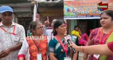 ଗାନ୍ଧିଜୀ ସାମାଜିକ ଅନୁଷ୍ଠାନ ପକ୍ଷରୁ ଖାଦ୍ୟ ଓ ଜଳ ବଣ୍ଟନ କାର୍ଯ୍ୟକ୍ରମ