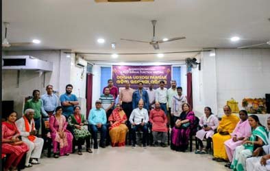 ଉଦ୍ୟୋଗୀଙ୍କ ସମ୍ମାନ, ସୁରକ୍ଷା, ସମୃଦ୍ଧି ଉପରେ କର୍ମଶାଳା