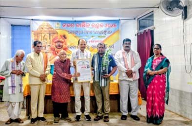 ଚିକିତ୍ସକ ଡ଼ଃକାଳିନ୍ଦୀଙ୍କୁ ସମ୍ବର୍ଦ୍ଧନା