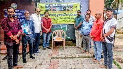 ଉତ୍କଳ ବୁଲେଟିନ ଚାରିଟେବଲ ଟ୍ରଷ୍ଟ ପକ୍ଷରୁ କାରଗିଲ ଶହୀଦଙ୍କୁ ଶ୍ରଦ୍ଧାଞ୍ଜଳି /ଶହୀଦଙ୍କ ଆଦର୍ଶରେ ଅନୁପ୍ରାଣିତ ହେବାକୁ ଆହ୍ୱାନ