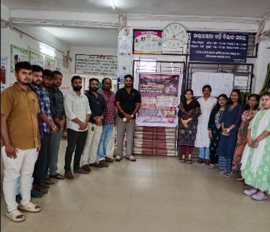 ଡାକ୍ତରଙ୍କ ଆନ୍ଦୋଳନ: ବାଳକାଟି ଗୋଷ୍ଠୀସ୍ୱାସ୍ଥ୍ୟକେନ୍ଦ୍ରରେ ସ୍ୱାସ୍ଥ୍ୟସେବା ପ୍ରଭାବିତ