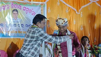 ଅସରଳା ବିଦ୍ୟାଳୟ ଶିକ୍ଷକଙ୍କ ଅବସରକାଳୀନ ବିଦାୟ ସମ୍ବର୍ଦ୍ଧନା