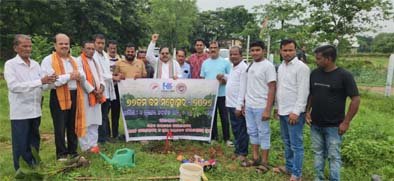 ୭୭ତମ ବନ ମହୋତ୍ସବ–୨୦୨୬ ପାଳିତ, ୨୦ରୁ ଅଧିକ ବୃକ୍ଷରୋପଣ