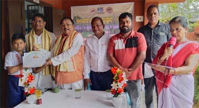 ୭୭ତମ ବନ ମହୋତ୍ସବ ପାଳିତ।