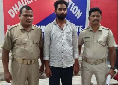 ହୋଟେଲରୁ ଚୋରି ଅଭିଯୋଗରେ କର୍ମଚାରୀ ଗିରଫ: