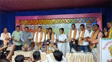 ଓଡ଼ିଆ ଅସ୍ମିତାର ପରିଚୟ, ରସଗୋଲା।