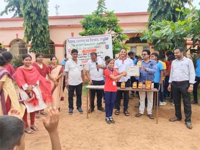 ଗୋପବନ୍ଧୁ ଉଚ୍ଚ ବିଦ୍ୟାଳୟରେ ଜାତୀୟ କ୍ରୀଡା ଦିବସ ପାଳିତ