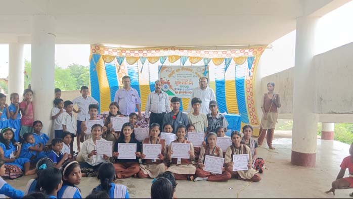 ନଇରୀ ଅପର୍ତ୍ତି ହାଇସ୍କୁଲରେ ୮୦ତ୍ତମ ସ୍ୱାଧୀନତା ଦିବସ ପାଳିତ।