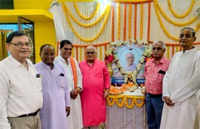 ସୁଖ ମୃତୁ୍ୟ ପରମାତ୍ମାଙ୍କର ଆଶୀର୍ବାଦଶ୍ରୀମତୀ ସାବିତ୍ରୀ ରାଉତଙ୍କ ଶ୍ରାଦ୍ଧ ସଭୋର ବିଶିଷ୍ଟ ବ୍ୟକ୍ତିଙ୍କ ଶ୍ରଦ୍ଧାଞ୍ଜଳି