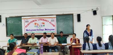 ଆମ ପୋଲିସ କାର୍ଯ୍ୟକ୍ରମ: ସାଇବର ଠକେଇ ଓ ନିଶା ମୁକ୍ତି ଉପରେ ଗୁରୁତ୍ୱ