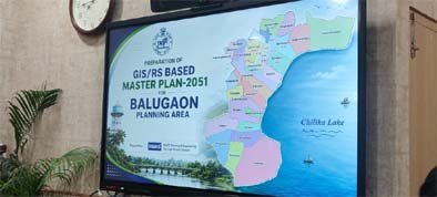 ବାଲୁଗାଁ ପାଇଁ ୨୦୫୧ ପର୍ଯ୍ୟନ୍ତ ରୋଡମ୍ୟାପ୍ ପ୍ରସ୍ତୁତ, GIS ଟେକନୋଲୋଜିରେ ହେବ ସ୍ମାର୍ଟ ବିକାଶ..