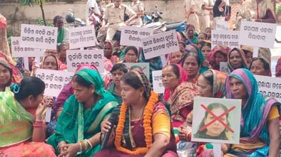 ସରପଞ୍ଚଙ୍କୁ ବିଡ଼ିଓଙ୍କ ଦୁର୍ବ୍ୟବହାର ଅଭିଯୋଗ