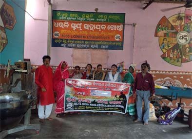 ଅଗଷ୍ଟ ୯ ତାରିଖ କ୍ରାନ୍ତି ଦିବସରେ ନିଶା ହଟାଅ ଦେଶ ବଞ୍ଚାଅ କାର୍ଯ୍ୟକ୍ରମରେ ସାମିଲ ହେଲେ ଧଉଳି ସ୍ଵୟଂ ସହାୟତା ଗୋଷ୍ଠୀ।