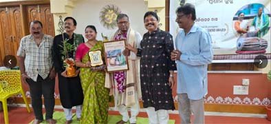 କାପୋକ ଓ ଜ୍ୟୋତି କଳା ମନ୍ଦିର ତରଫ ରୁ “ଗୁରୁ ସଚ୍ଚିଦାନନ୍ଦ”ଙ୍କୁ ସମ୍ବର୍ଦ୍ଧନା।