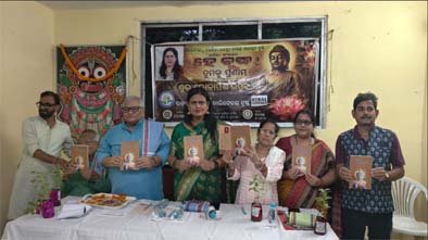 ସ୍ଥାନୀୟ ଖାରବେଳ ନଗରସ୍ଥିତ ଗୋଦାବରୀଶ ସାହିତ୍ୟ ସଂସଦ ଠାରେ ସାହିତ୍ୟିକା, ଲେଖିକା ଜୟଶ୍ରୀ ଦାସଙ୍କ ଷୋହଳତମ କବିତା ସଂକଳନ “