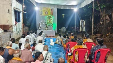 ବଉଳାବନ୍ଧରେ ଶ୍ରୀସତ୍ୟସାଇ ସଂଗଠନର ବାର୍ଷିକ ଉତ୍ସବ ପାଳିତ ।