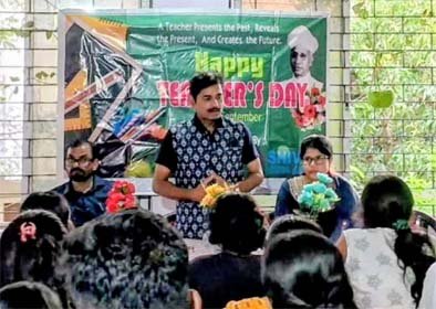 ‘ଶିବମ୍ ଶିକ୍ଷାନୁଷ୍ଠାନ “ରେ ଗୁରୁଦିବସ ପାଳନ/ମା, ମାଟି ଓ ମାତୃଭାଷା ପାଇଁ କାର୍ଯ୍ୟ କରନ୍ତୁ ଆଜିର ଯୁବପୀଢ଼ି