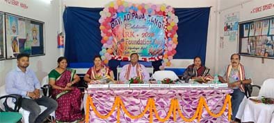 ଆଡିପଡା ଆଦର୍ଶ ବିଦ୍ୟାଳୟର ଦ୍ଵାଦଶ ବାର୍ଷିକ ଉତ୍ସବ ପାଳିତ