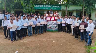 ବୋଲଗଡ଼ରେ ଉଲ୍ଲାସ ତାଲିମ ଶିବିର ଅନୁଷ୍ଠିତ ।