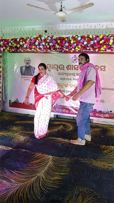 ବାଲୁଗାଁ ଏନ୍.ଏ.ସି. ତରଫରୁ ନିଶାମୁକ୍ତି ଅଭିଯାନ ମଞ୍ଚସ୍ଥ |