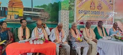 ଓଡ଼ିଶାରେ ଗାଣପତ୍ୟ ଉପାସନା ଶ୍ରୀଜଗନ୍ନାଥ ଚେତନାର ଏକ ପ୍ରମୁଖ ଅଙ୍ଗ