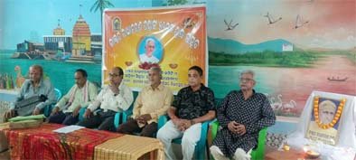 ବିଶିଷ୍ଟ ସମାଜସେବୀ ଡାକ୍ତର ରାଧାଚରଣ ପଣ୍ଡାଙ୍କ ଶ୍ରାଦ୍ଧୋତ୍ସବ ପାଳିତା