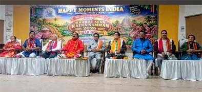 ହାପି ମୋମେଣ୍ଟସ୍ ଇଣ୍ଡିଆ ପକ୍ଷରୁ ବିଭିନ୍ନ କ୍ଷେତ୍ରର ପ୍ରତିଭାଧରଙ୍କୁ ‘ଭାରତ ସେବା ରତ୍ନ ସମ୍ମାନ–୨୦୨୬’ପ୍ରଦାନ ଜୁହାର ଓଡିଶା ଦିବସ ଓ ପ୍ରତିଭା ସମ୍ମାନ ସମାରୋହ ଅନୁଷ୍ଠିତ l