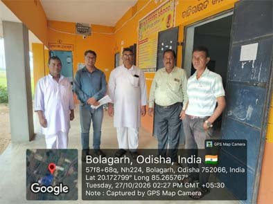 ମଣ୍ଡଳ ସ୍ତରୀୟ ସ୍ୱଚ୍ଛ ଓ ହରିତ ବିଦ୍ୟାଳୟ ରେଟିଙ୍ଗ କମିଟି ଦ୍ୱାରା ମୂଲ୍ୟାୟନ ।